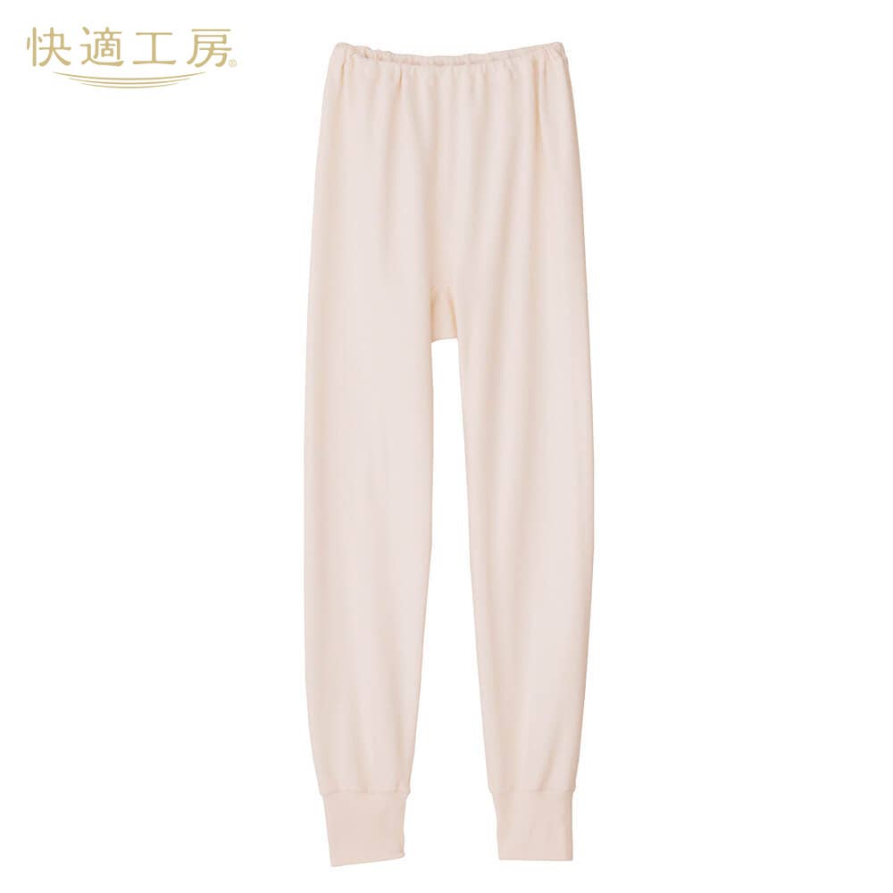 【雙面平針織】 西裝褲下 【SALE】